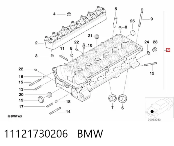 ГБЦ 11121730206 BMW