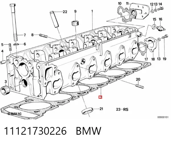 Прокладка ГБЦ 11121730226 BMW