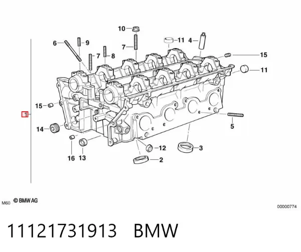 ГБЦ 11121731913 BMW