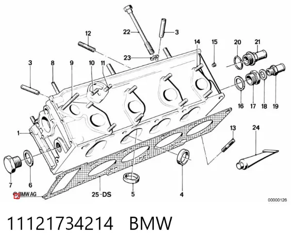 Прокладка ГБЦ 11121734214 BMW