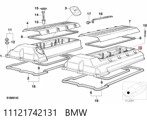 Крышка клапанная левая 11121742131 BMW