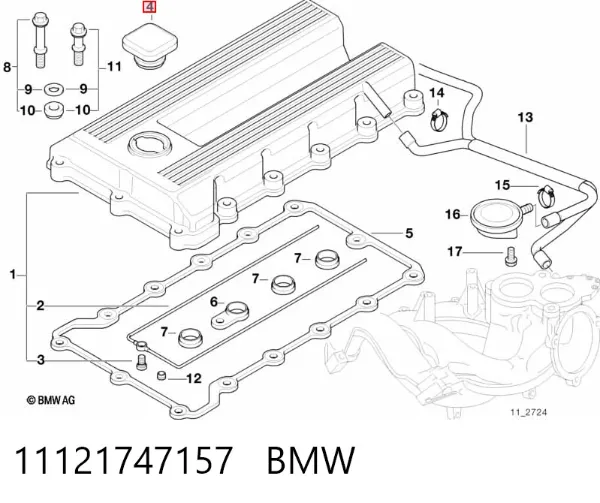 Крышка маслозаливной горловины 11121747157 BMW