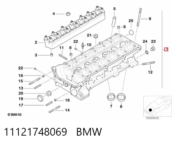 ГБЦ 11121748069 BMW
