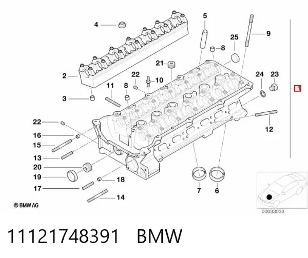ГБЦ 11121748391 BMW