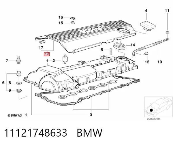 Крышка двигателя 1748633 BMW