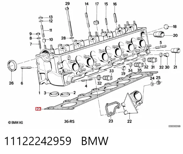 Прокладка ГБЦ 11122242959 BMW
