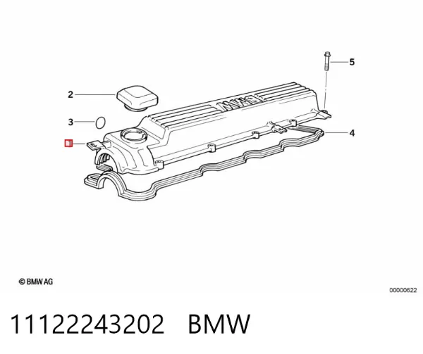 Клапанная крышка BMW 5 E34