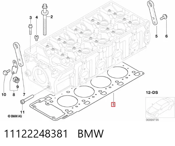 Правая прокладка ГБЦ 11122248381 BMW