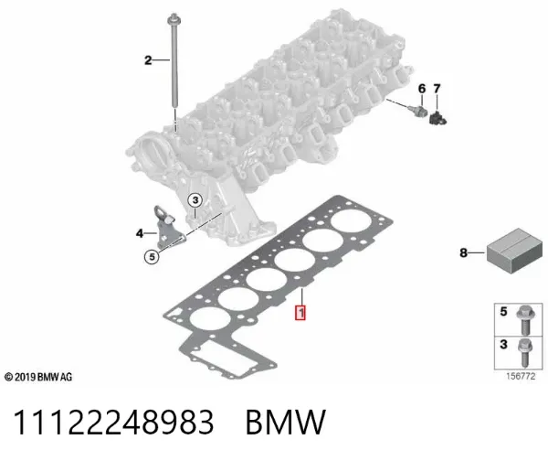 Прокладка ГБЦ 11122248983 BMW