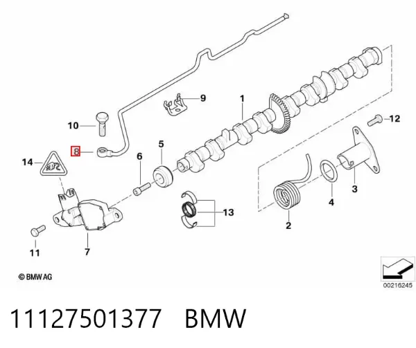  11127501377 BMW