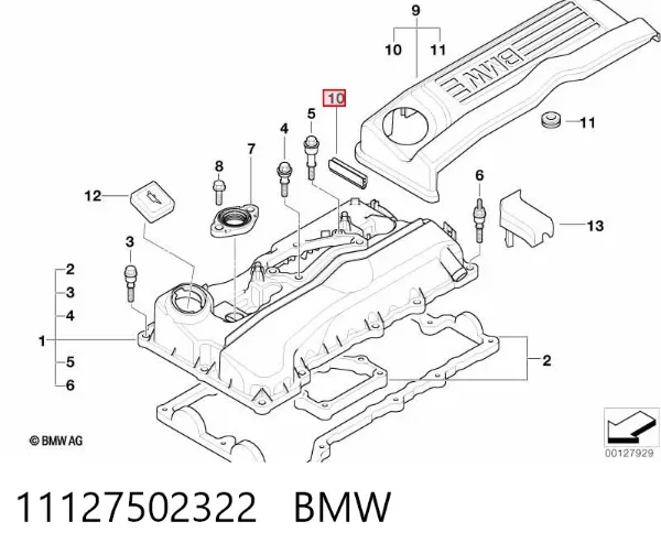 Молдинг лобового стекла нижний 11127502322 BMW