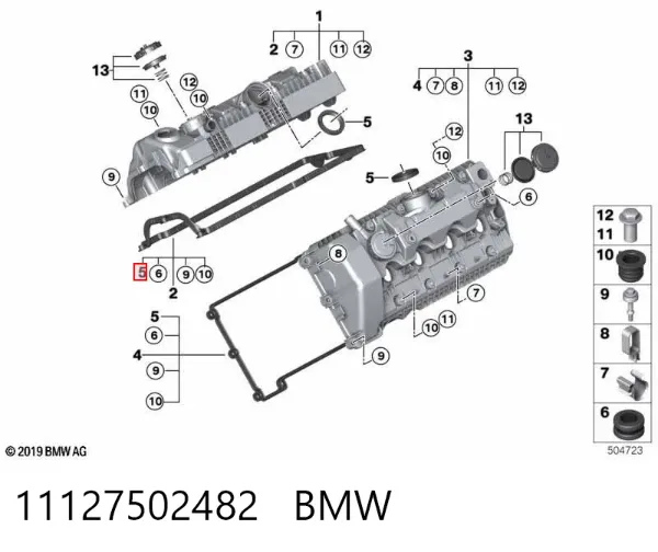 Прокладка клапанной крышки двигателя, кольцо 11127502482 BMW