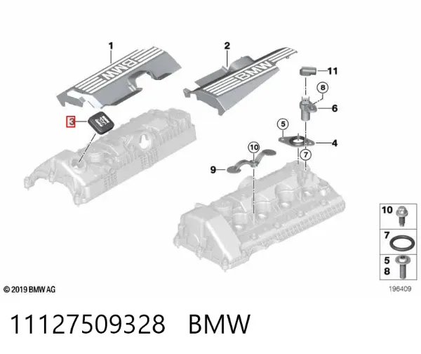 Крышка маслозаливной горловины 11127509328 BMW