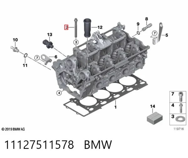 Болт ГБЦ 11127511578 BMW