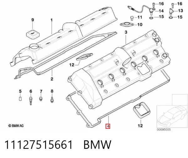 Прокладка клапанной крышки двигателя левая 11127515661 BMW
