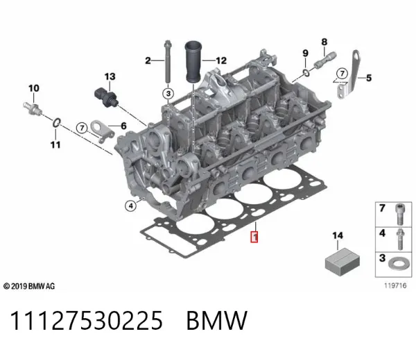 Прокладка ГБЦ 11127530225 BMW