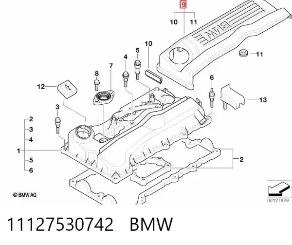 Крышка двигателя 11127530742 BMW