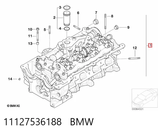 ГБЦ 11127536188 BMW