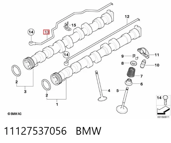 11127537056 BMW