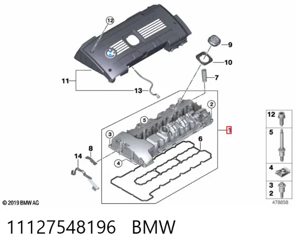 Клапанная крышка 11127548196 BMW