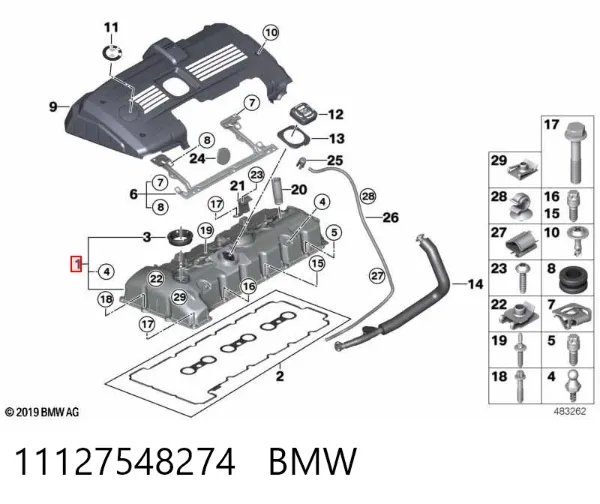 Клапанная крышка 11127548274 BMW