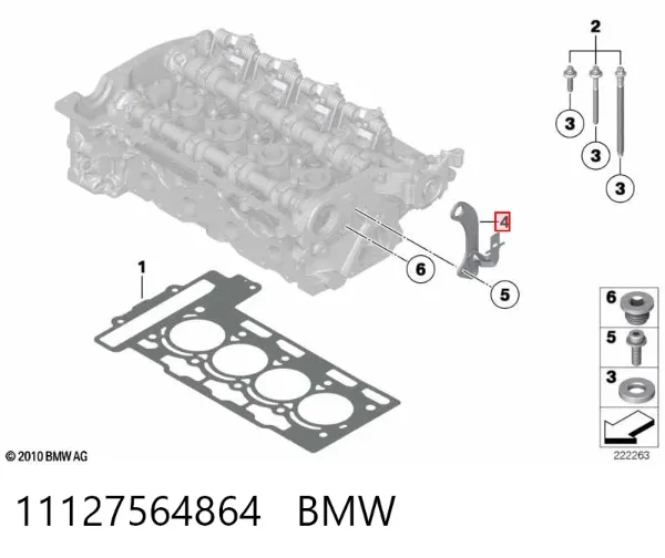  11127564864 BMW