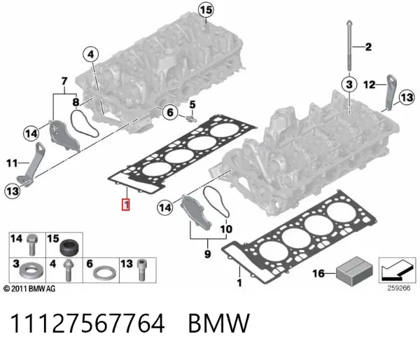 Прокладка ГБЦ 11127567764 BMW
