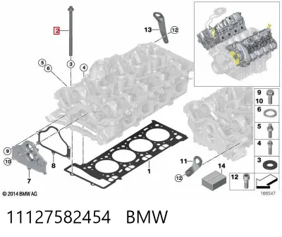 Болт головки блока цилиндров (ГБЦ) BMW 11127582454
