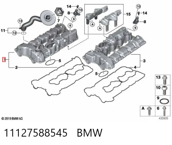 Крышка клапанная правая 11127588545 BMW