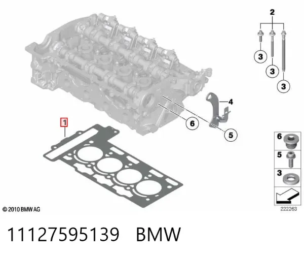 Прокладка ГБЦ 11127595139 BMW