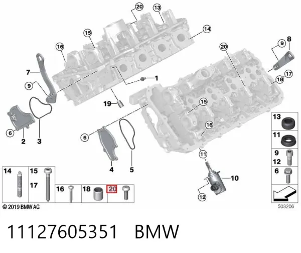  11127605351 BMW