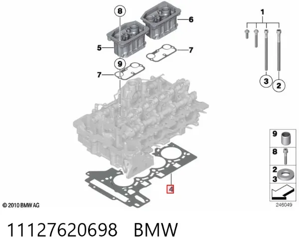 Прокладка ГБЦ 11127620698 BMW