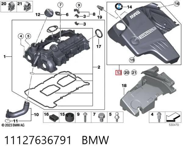 Крышка двигателя 11127636791 BMW