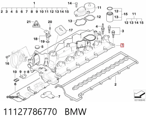 Клапанная крышка 11127786770 BMW