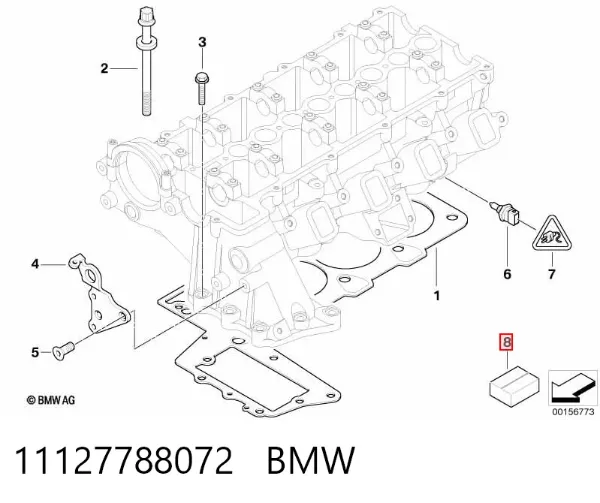 Верхний комплект прокладок двигателя 11127788072 BMW