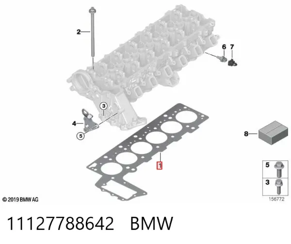 Прокладка ГБЦ 11127788642 BMW