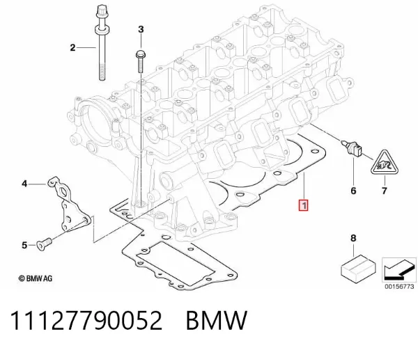 Прокладка ГБЦ 11127790052 BMW