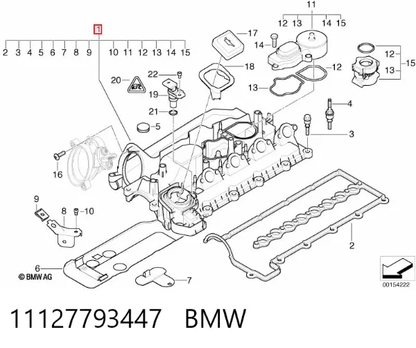 Клапанная крышка 11127807998 Chrysler