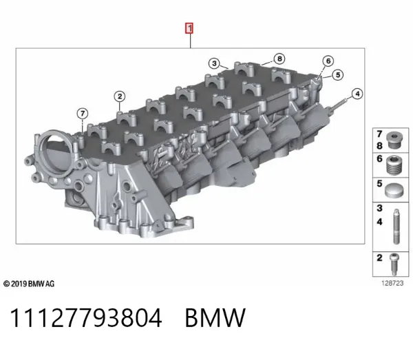 ГБЦ 7806061 BMW
