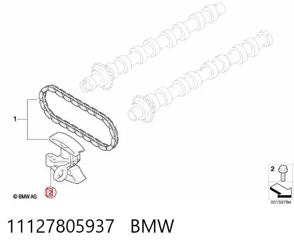 Прокладка ГБЦ 11127805937 BMW