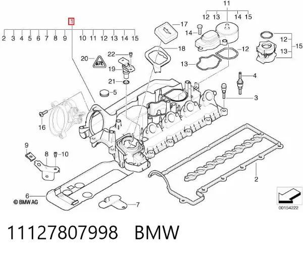 Клапанная крышка 11127807998 BMW