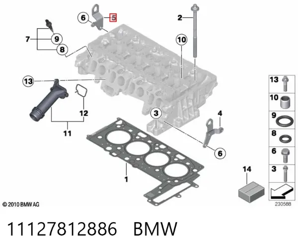  11127812886 BMW