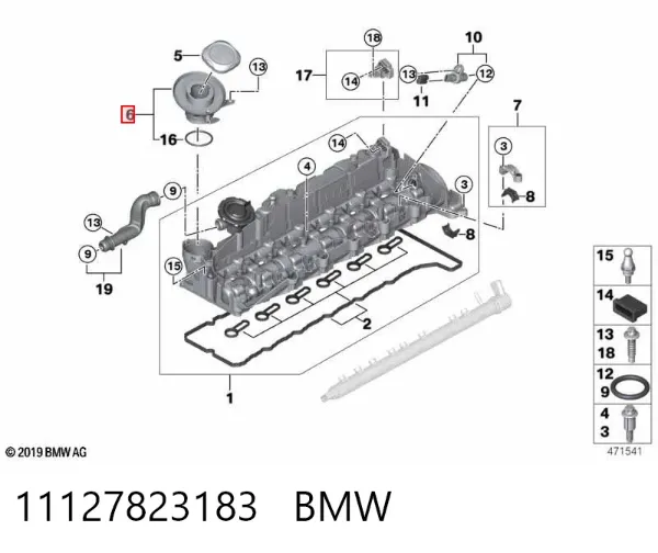 Клапанная крышка 11127823183 BMW