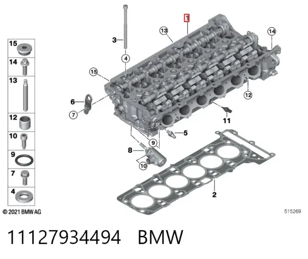  11127934494 BMW