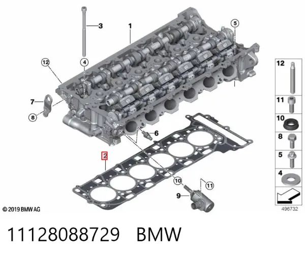  11128088729 BMW