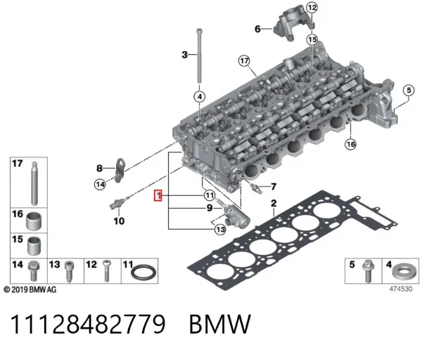  11128482779 BMW
