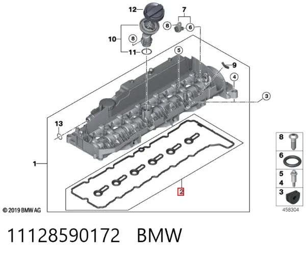 Комплект прокладок крышки клапанов 11128590172 BMW