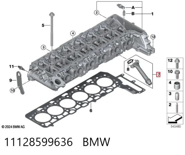  11128599636 BMW