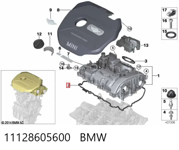 Прокладка клапанной крышки 11128605600 BMW