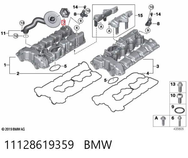 Крышка маслозаливной горловины 11128619359 BMW